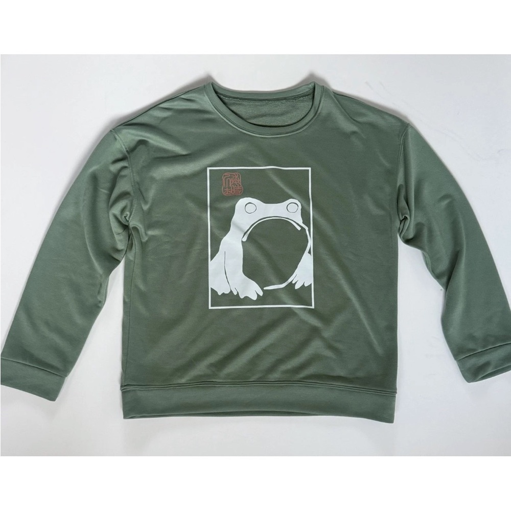 Grumpy Unimpressed Frog Sweatshirt Size XL Japanese Aesthetic Matsumoto‎ Hoji